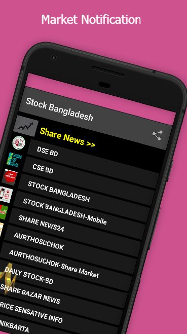 stock-bangladesh-navdev-7